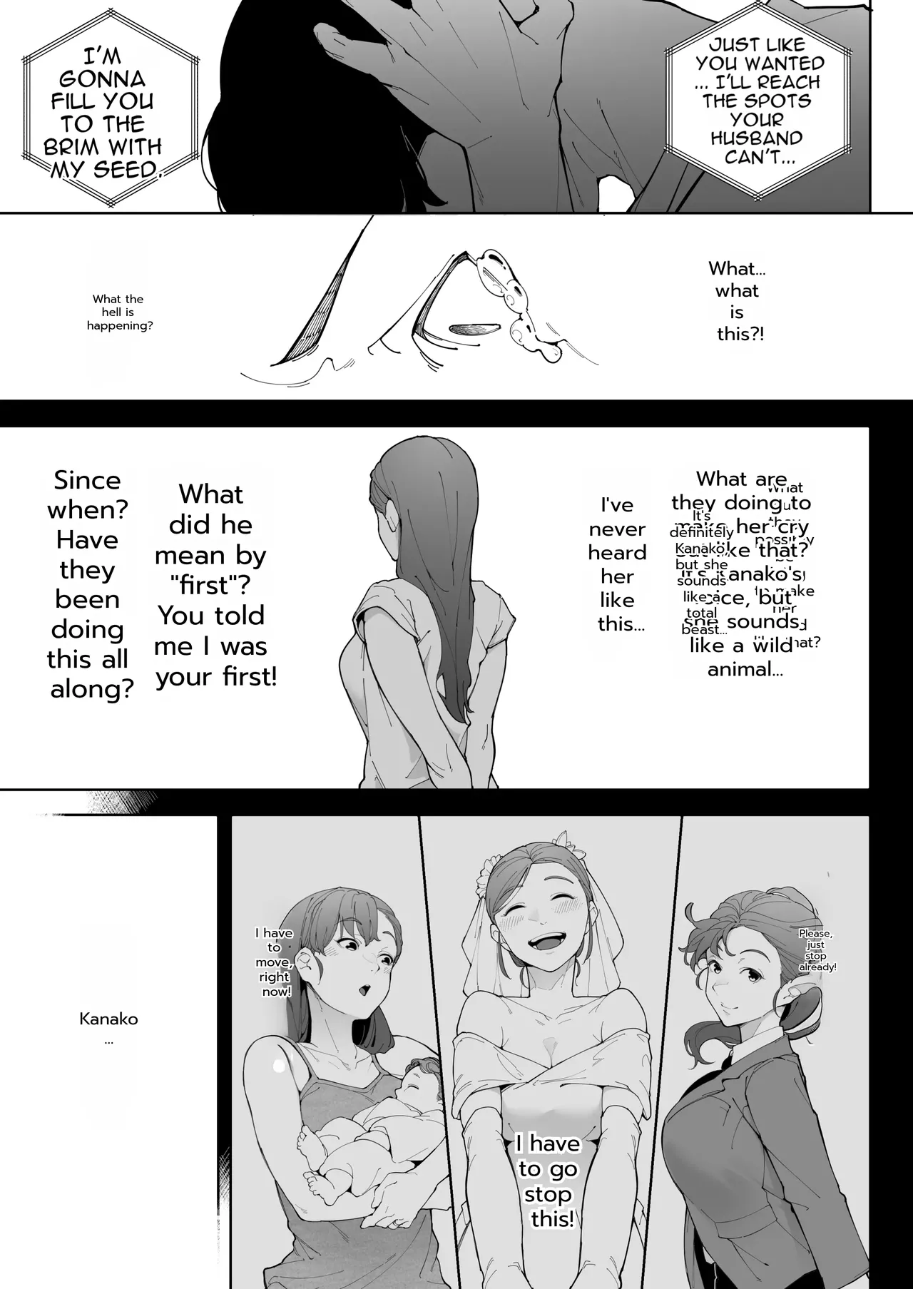 Watashi wa Tsuma de Haha de, Tada no Mesu 3 page 80