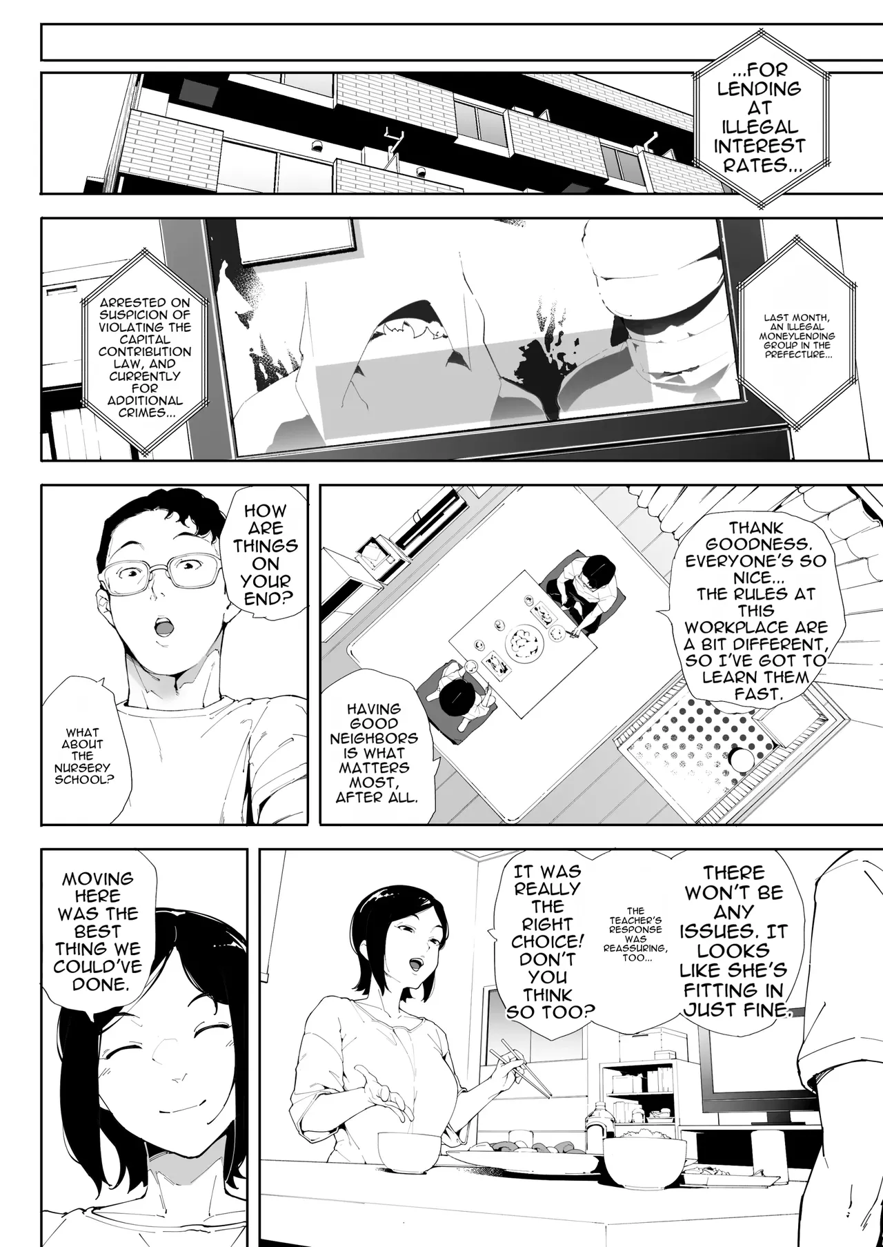 Watashi wa Tsuma de Haha de, Tada no Mesu 3 page 87