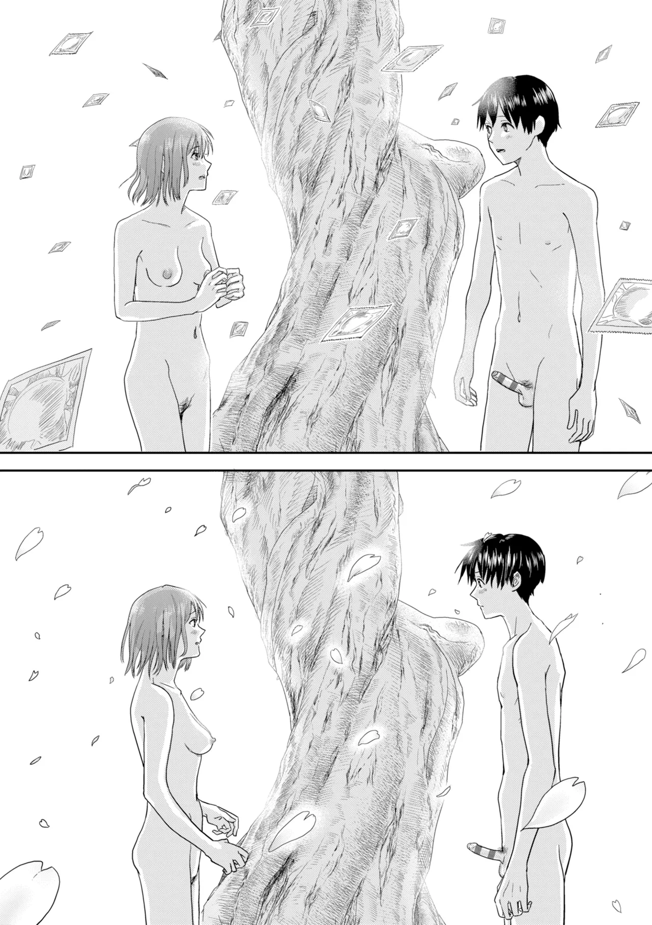 Watashitachi ni Doutei Kudasai! - Give us your CHEERY!!!!! page 145