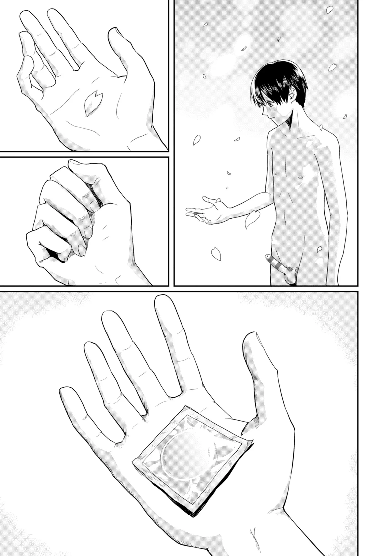 Watashitachi ni Doutei Kudasai! - Give us your CHEERY!!!!! page 147
