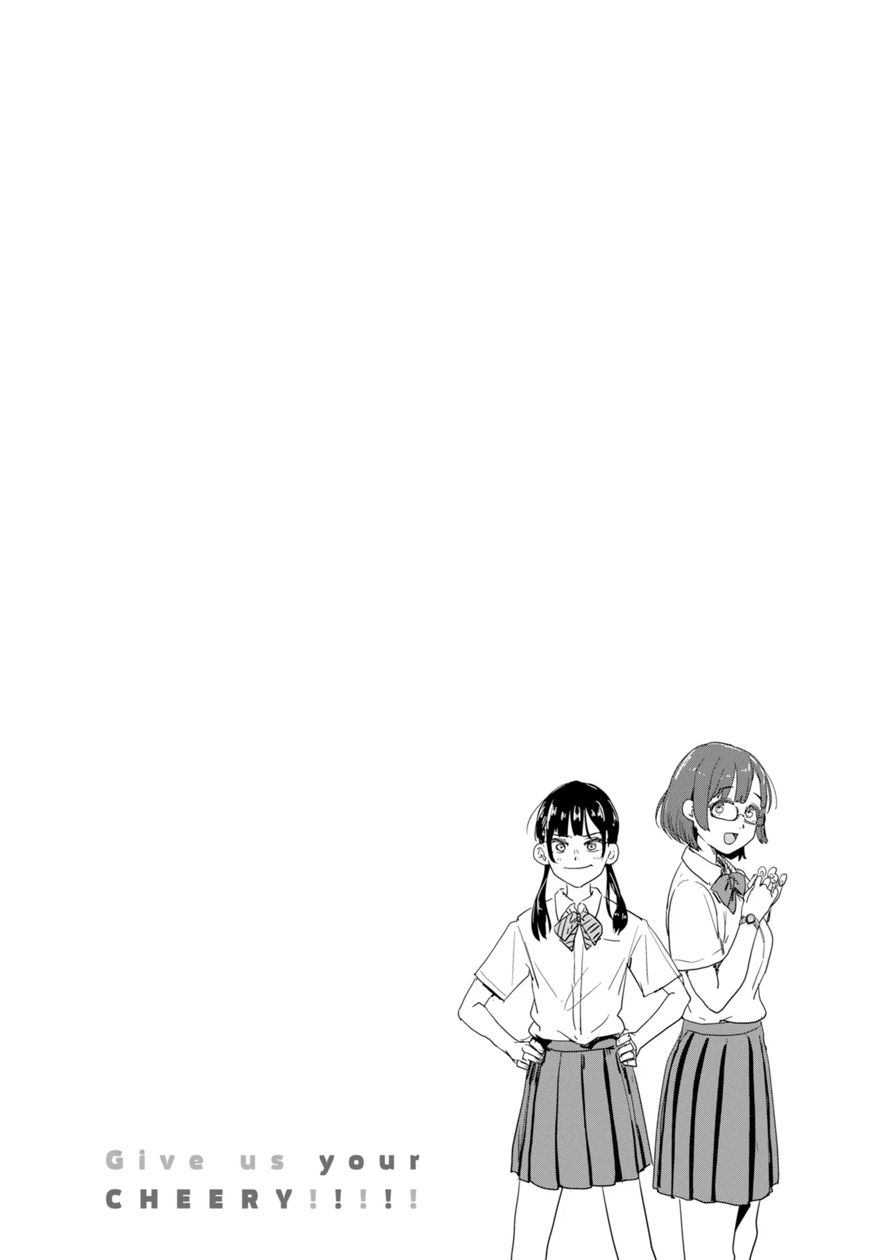 Watashitachi ni Doutei Kudasai! - Give us your CHEERY!!!!! page 170