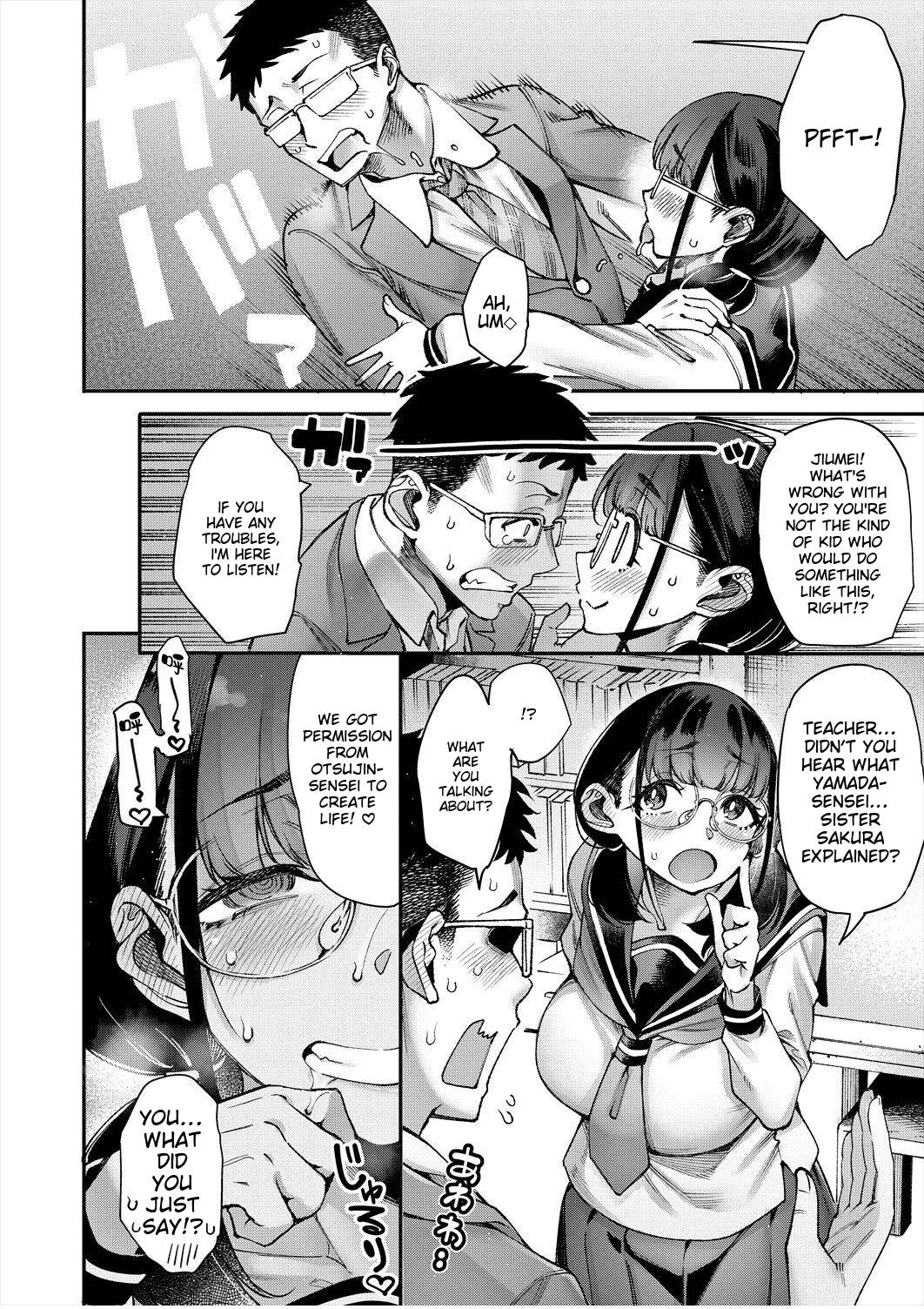 Watashitachi ni Seishi o Maite Haramasete page 10