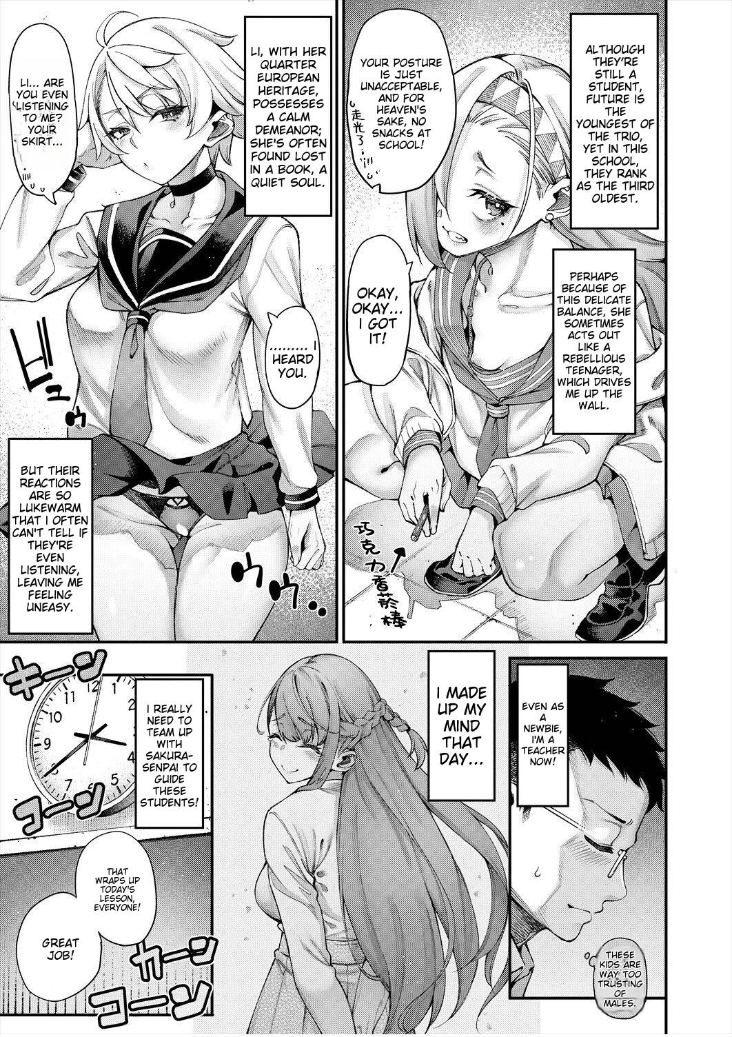 Watashitachi ni Seishi o Maite Haramasete page 5
