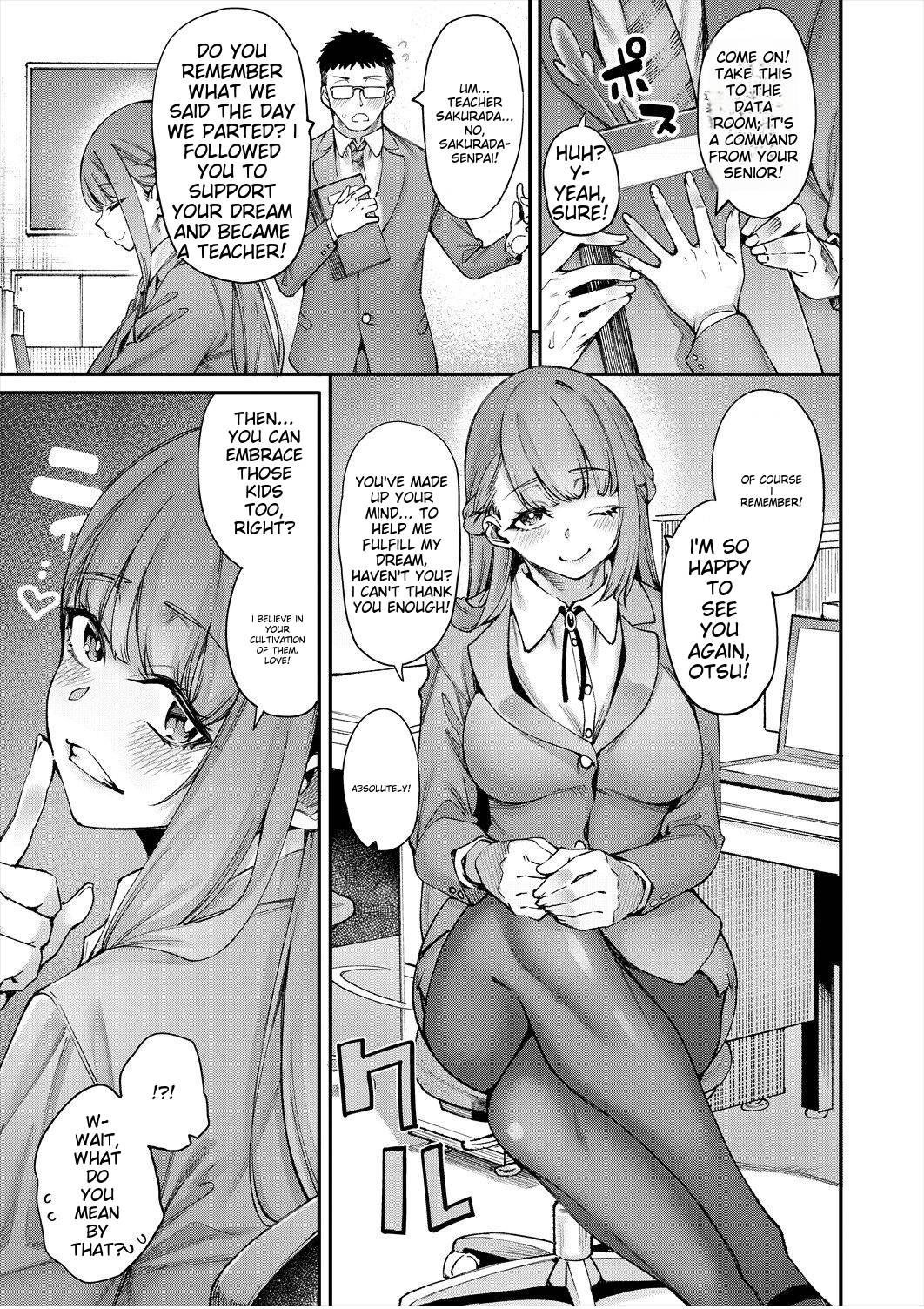 Watashitachi ni Seishi o Maite Haramasete page 7