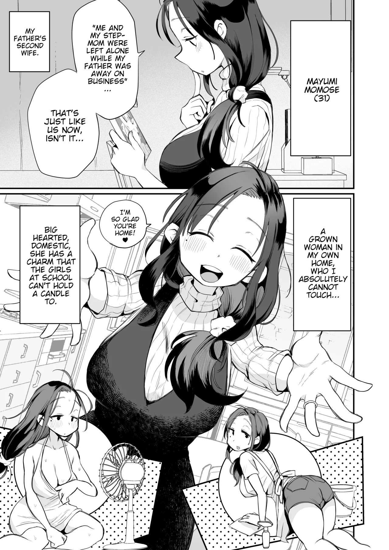 Watching Porn with my Pushy Stepmom ~The First Time~ page 4
