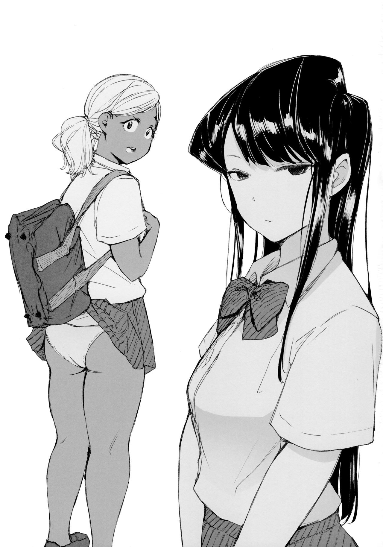 Way no Chinpo wa Commushou ja Nai desu. page 2