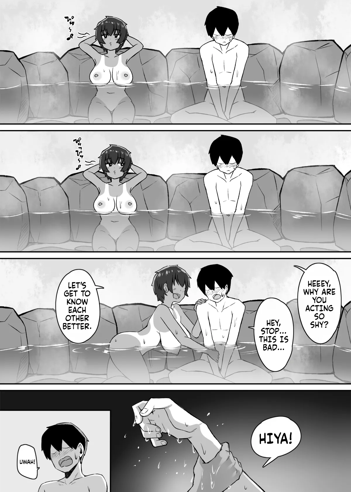 Way too sexually open sisters at the inn page 13
