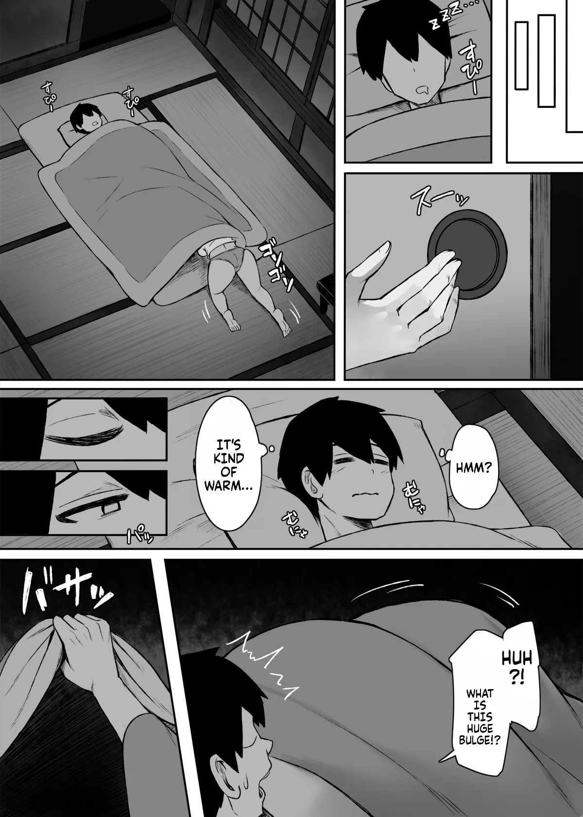 Way too sexually open sisters at the inn page 24