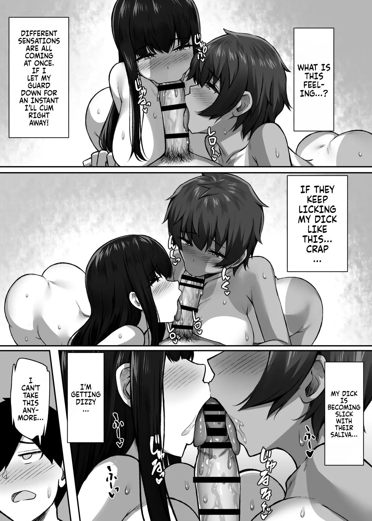 Way too sexually open sisters at the inn page 33