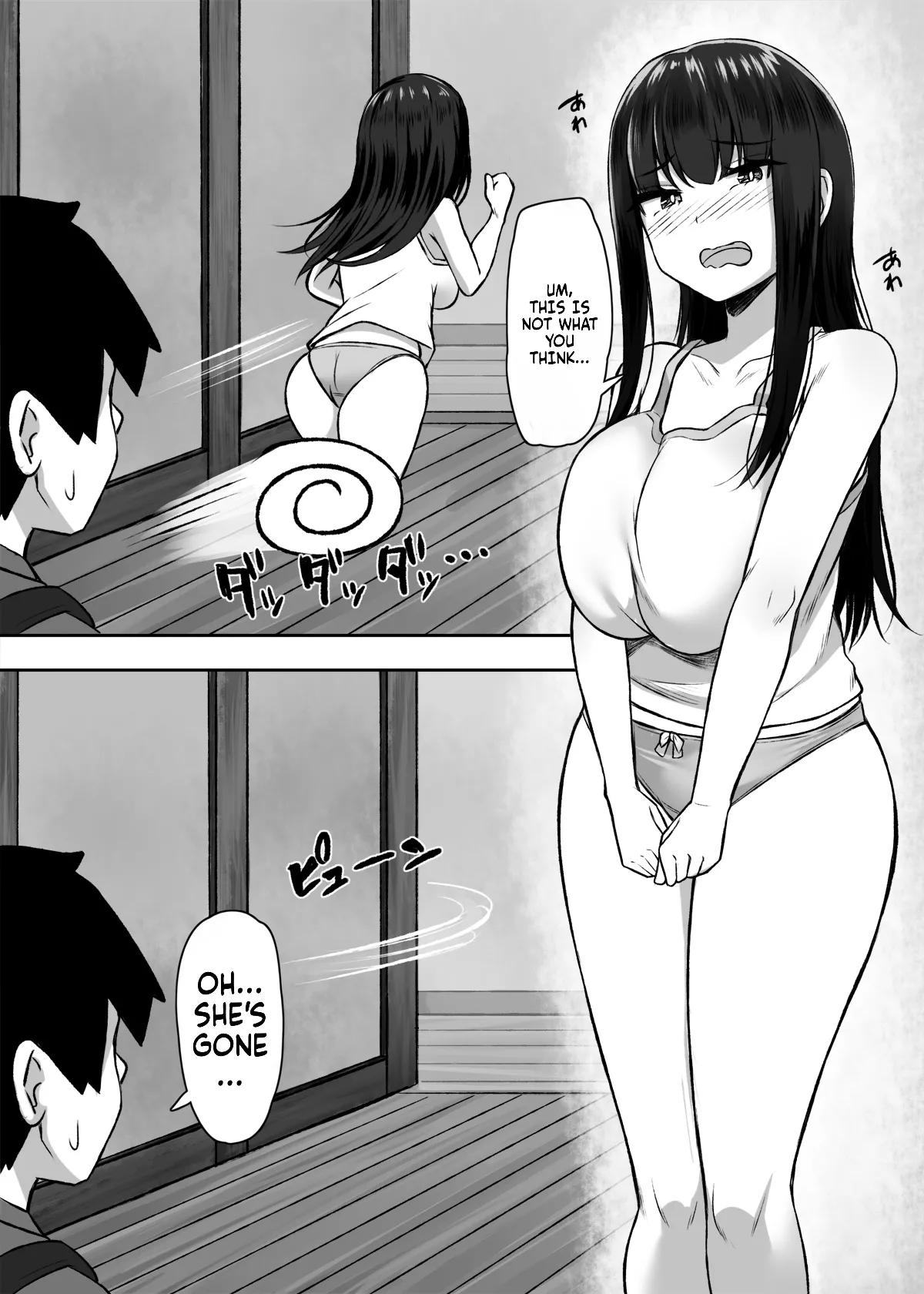 Way too sexually open sisters at the inn page 4