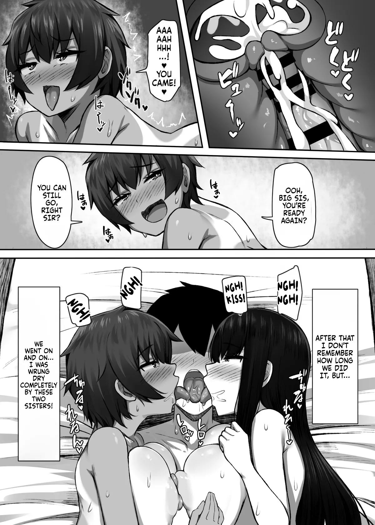 Way too sexually open sisters at the inn page 43