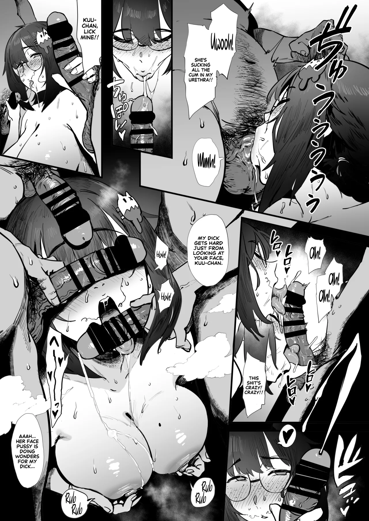 We Are Otaku Friends page 28