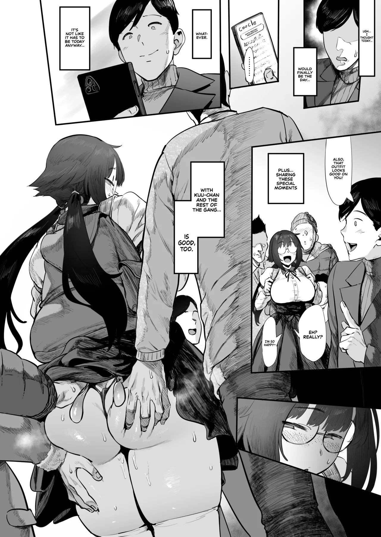 We Are Otaku Friends page 45