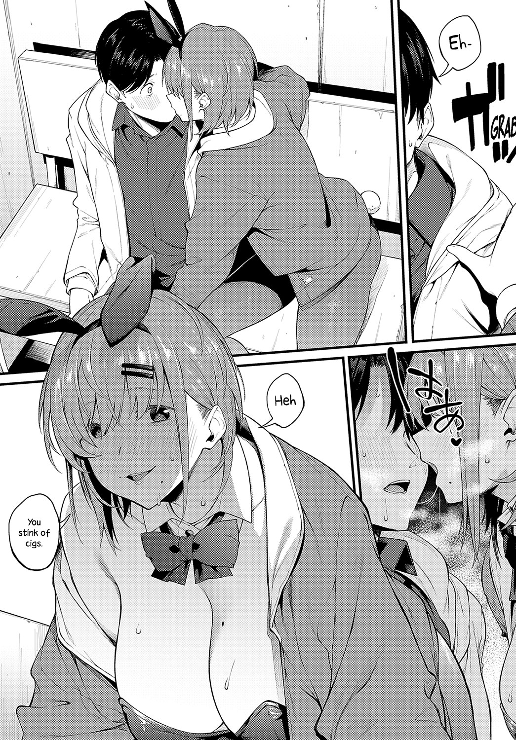 We Bunny Few page 5