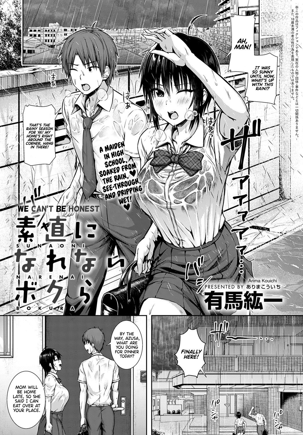 We Can't Be Honest page 1