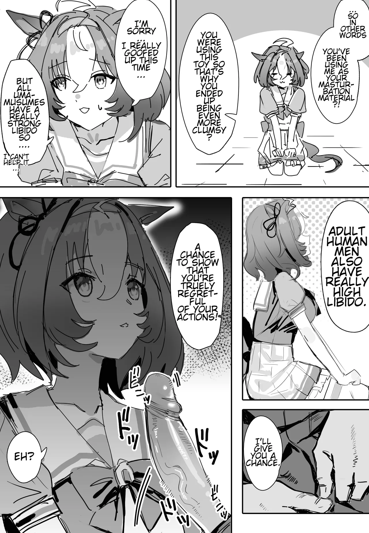 We Can't Wait page 5