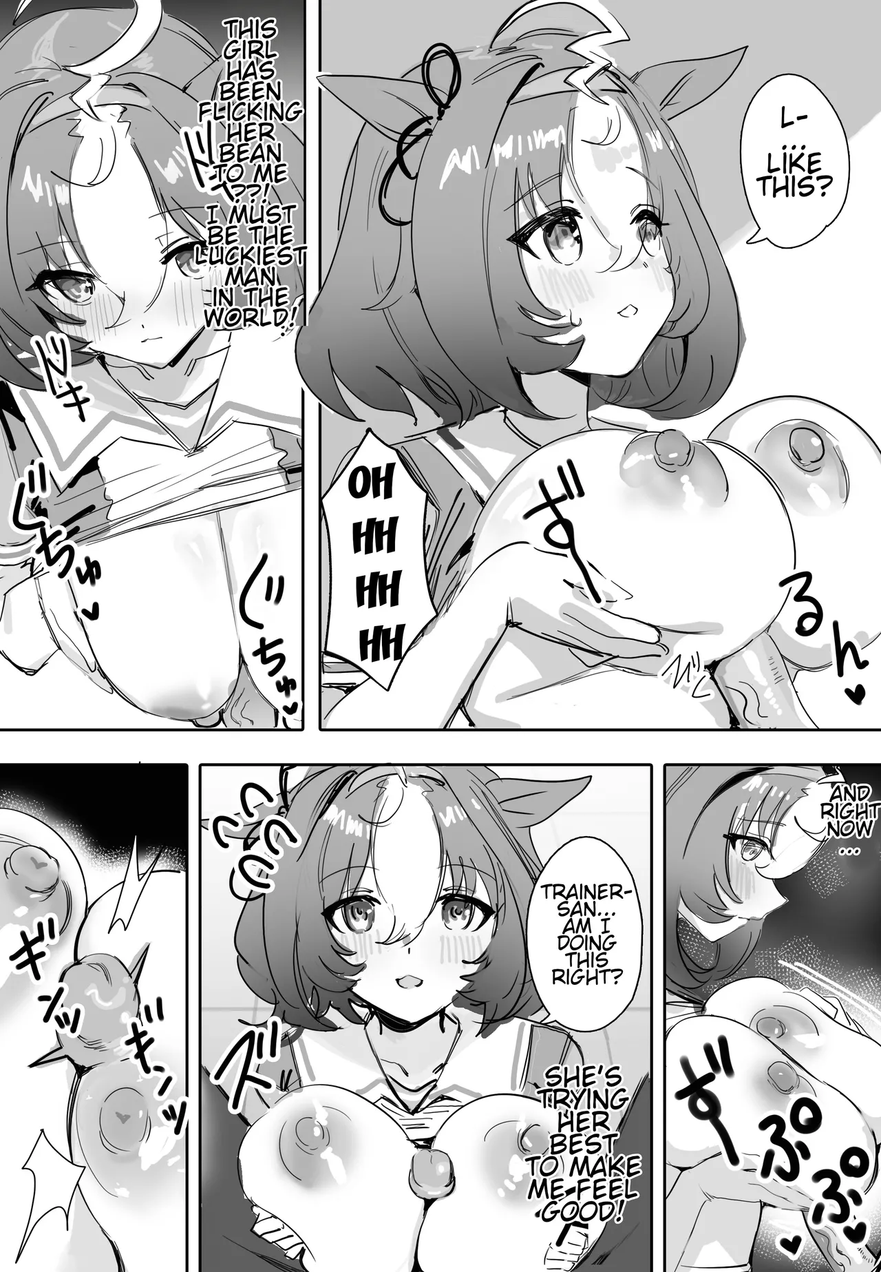 We Can't Wait page 7
