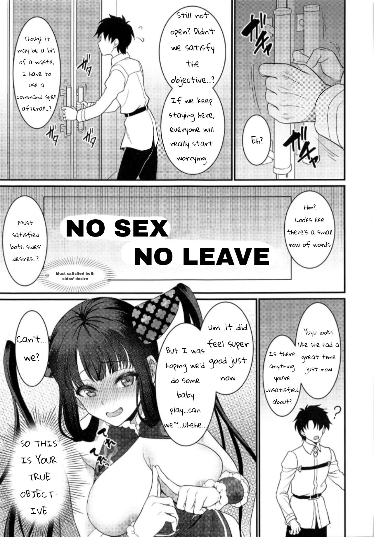 We had SEX in the room but we still can't get out page 14