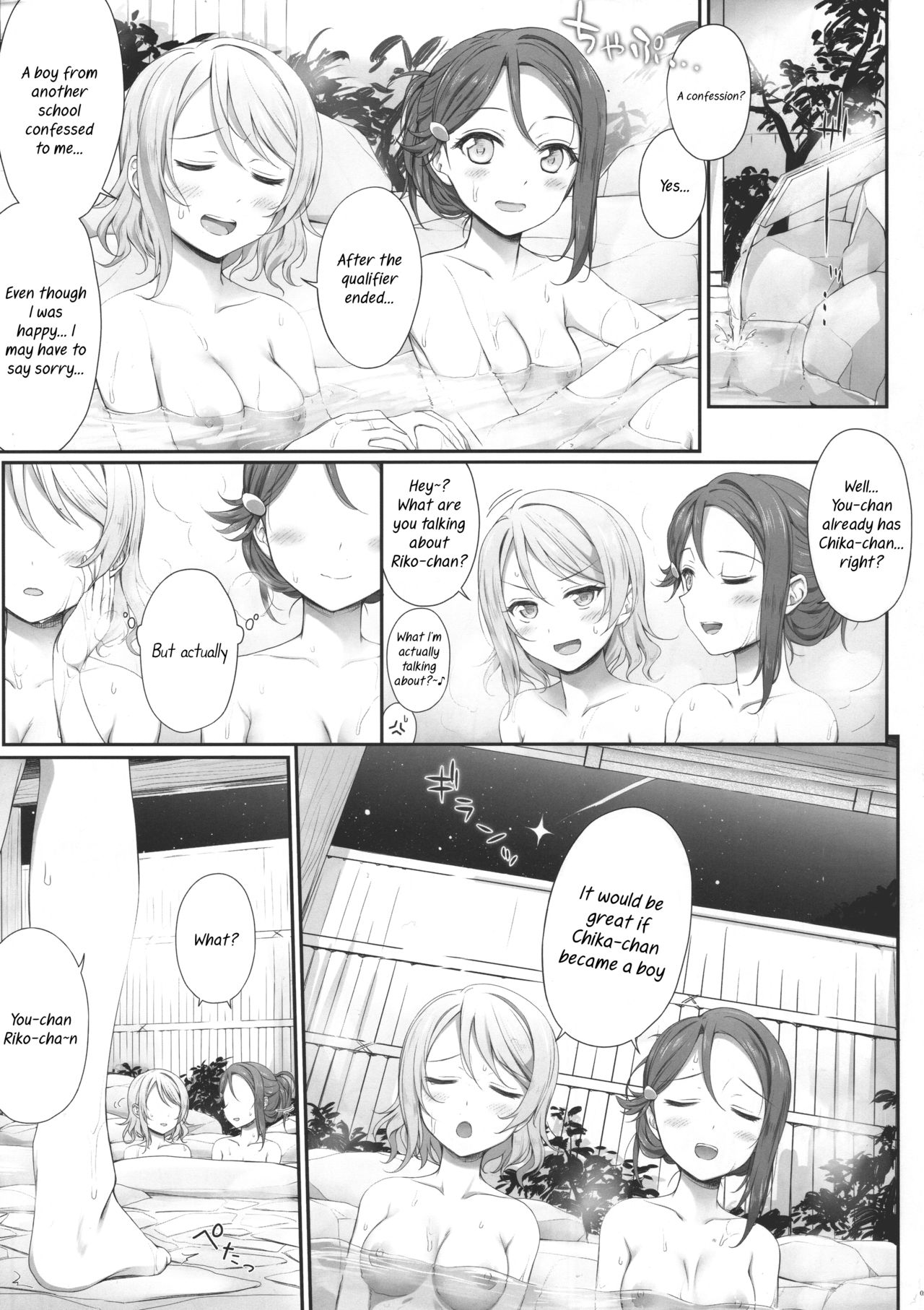 We Like it Hot! page 4