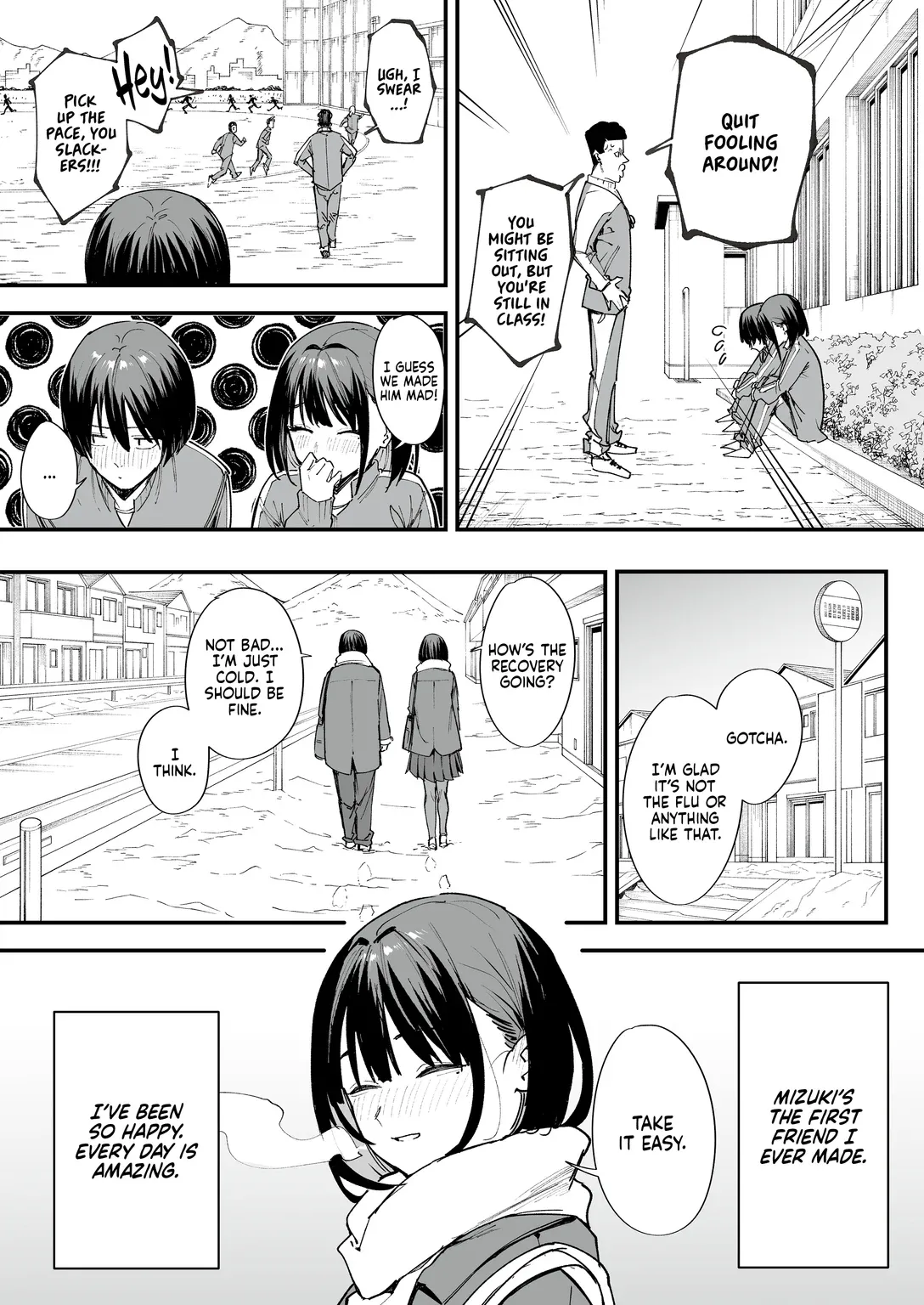 We'll Start Dating Someday Chapter 1 page 5