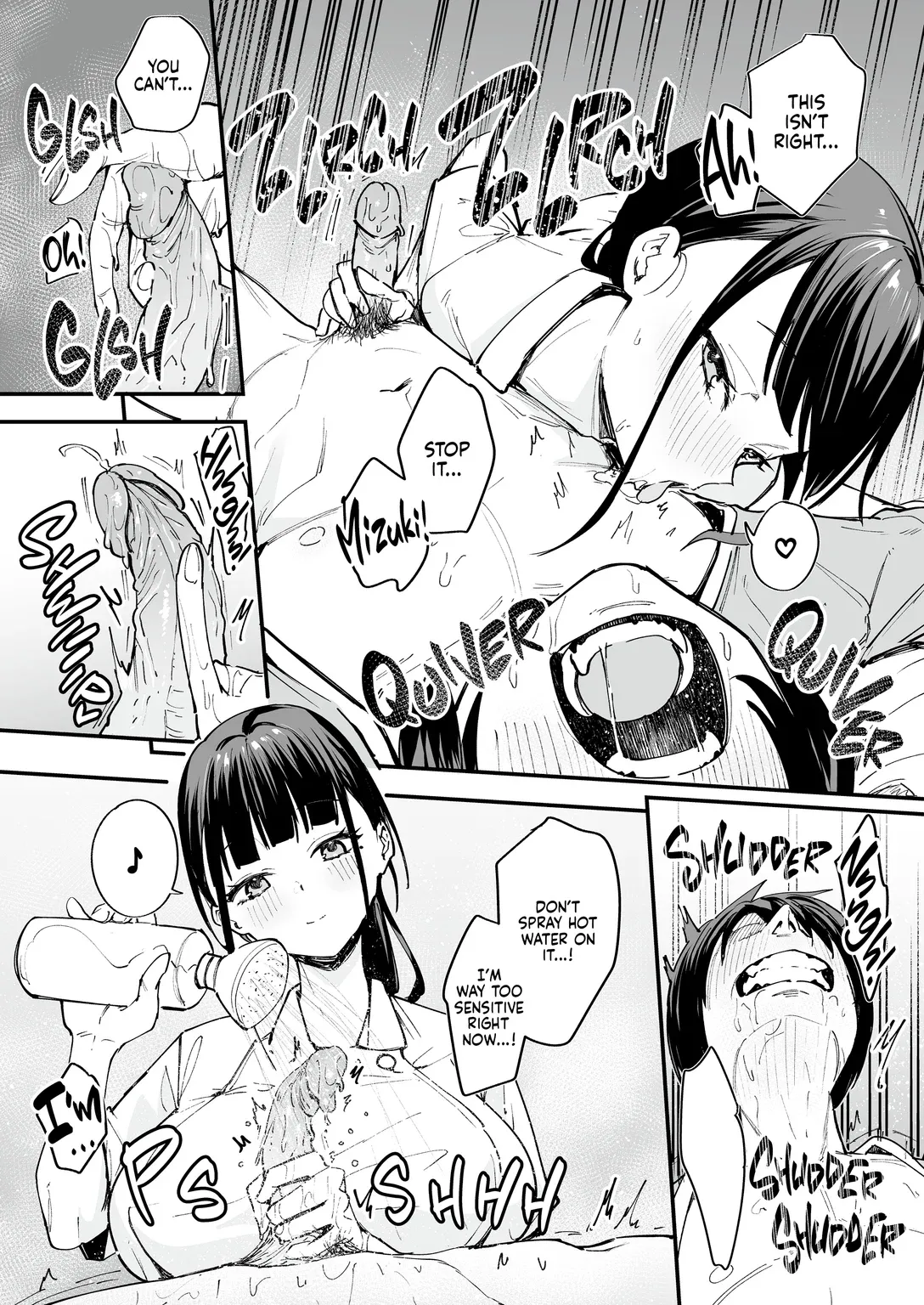 We'll Start Dating Someday Chapter 2 page 20