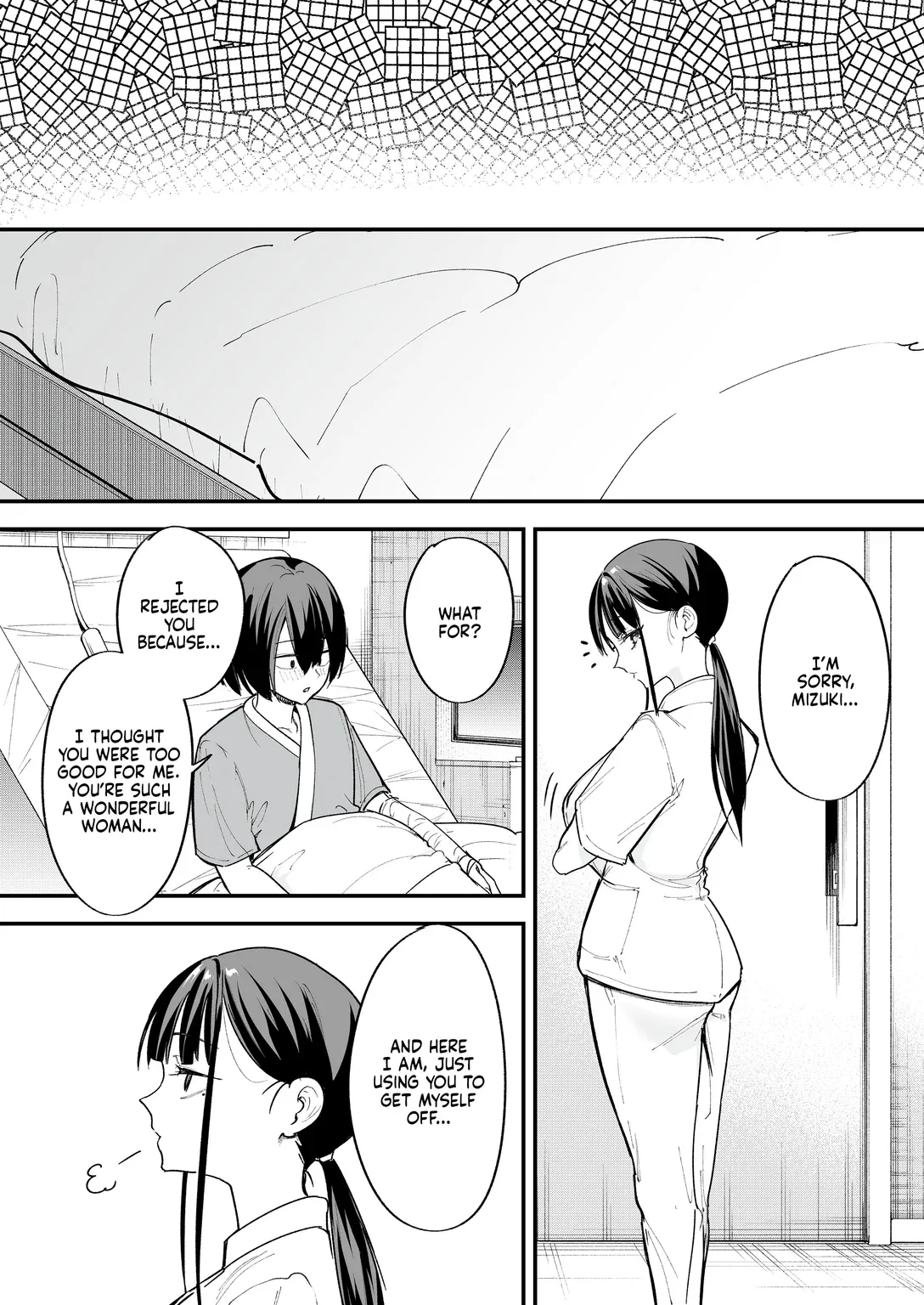 We'll Start Dating Someday Chapter 2 page 48