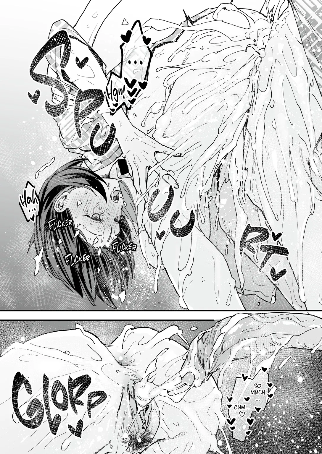 We'll Start Dating Someday Chapter 4 page 71