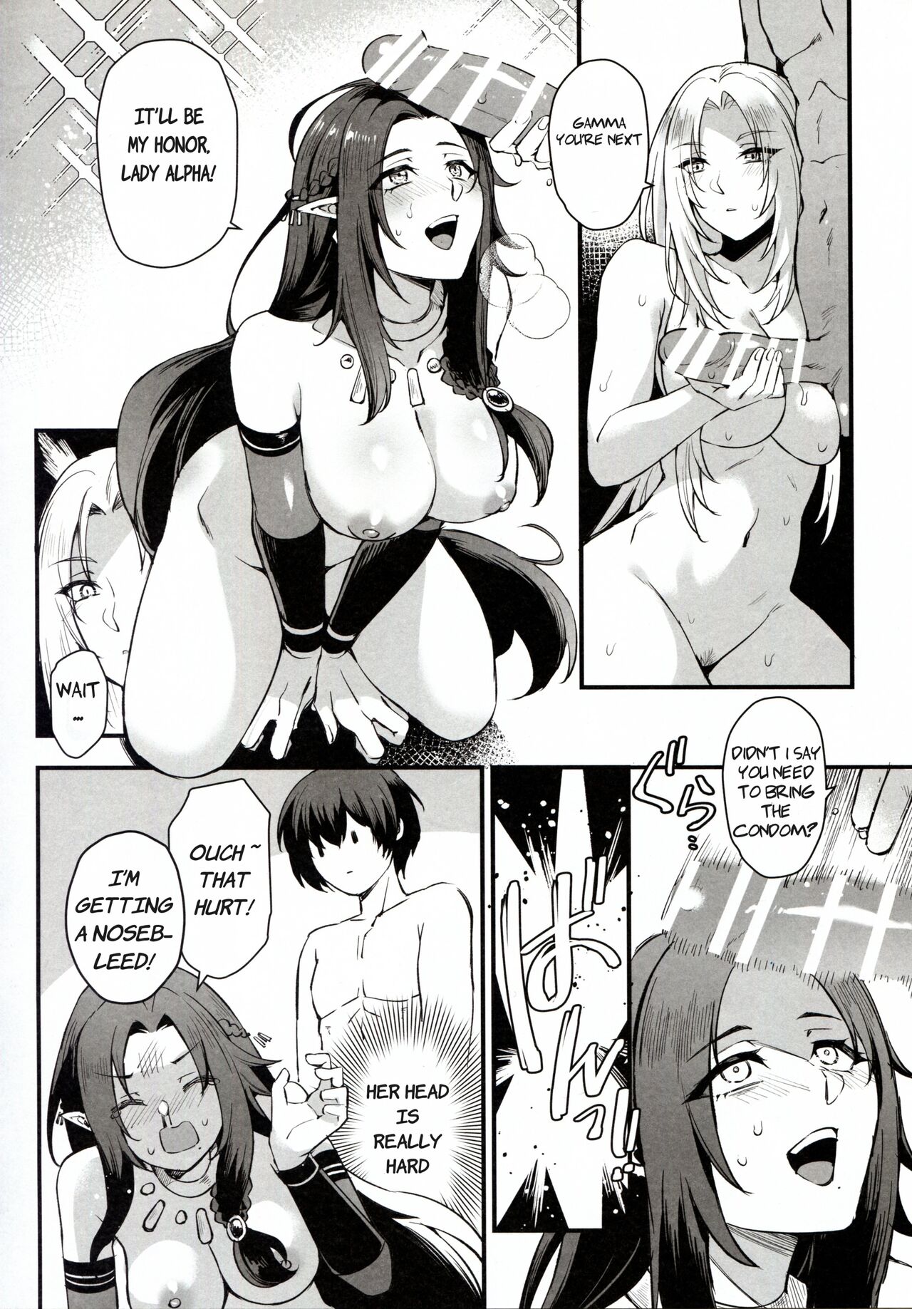 WE NEED MORE POWER! + Alpha Kagenou page 14