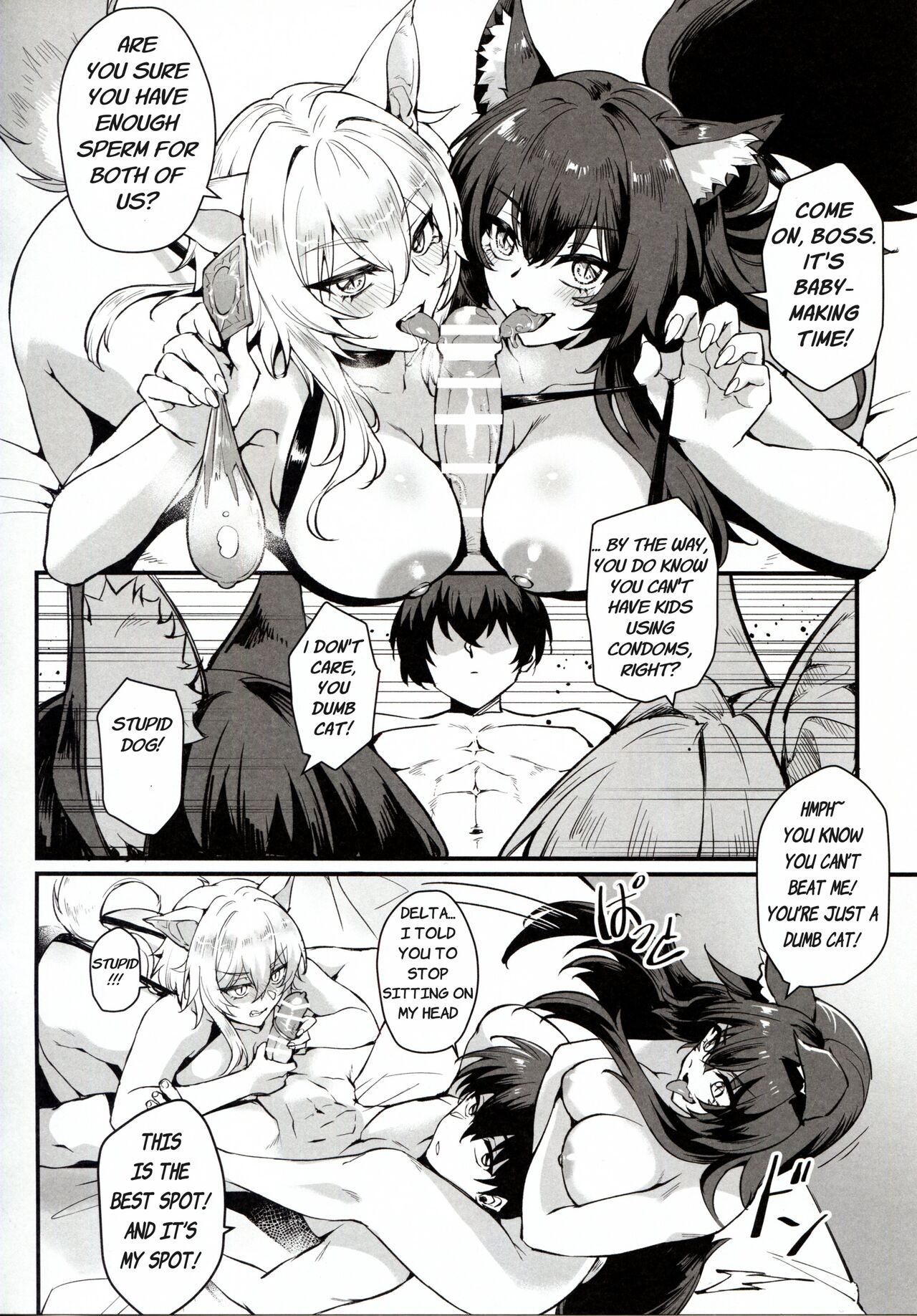 WE NEED MORE POWER! + Alpha Kagenou page 18