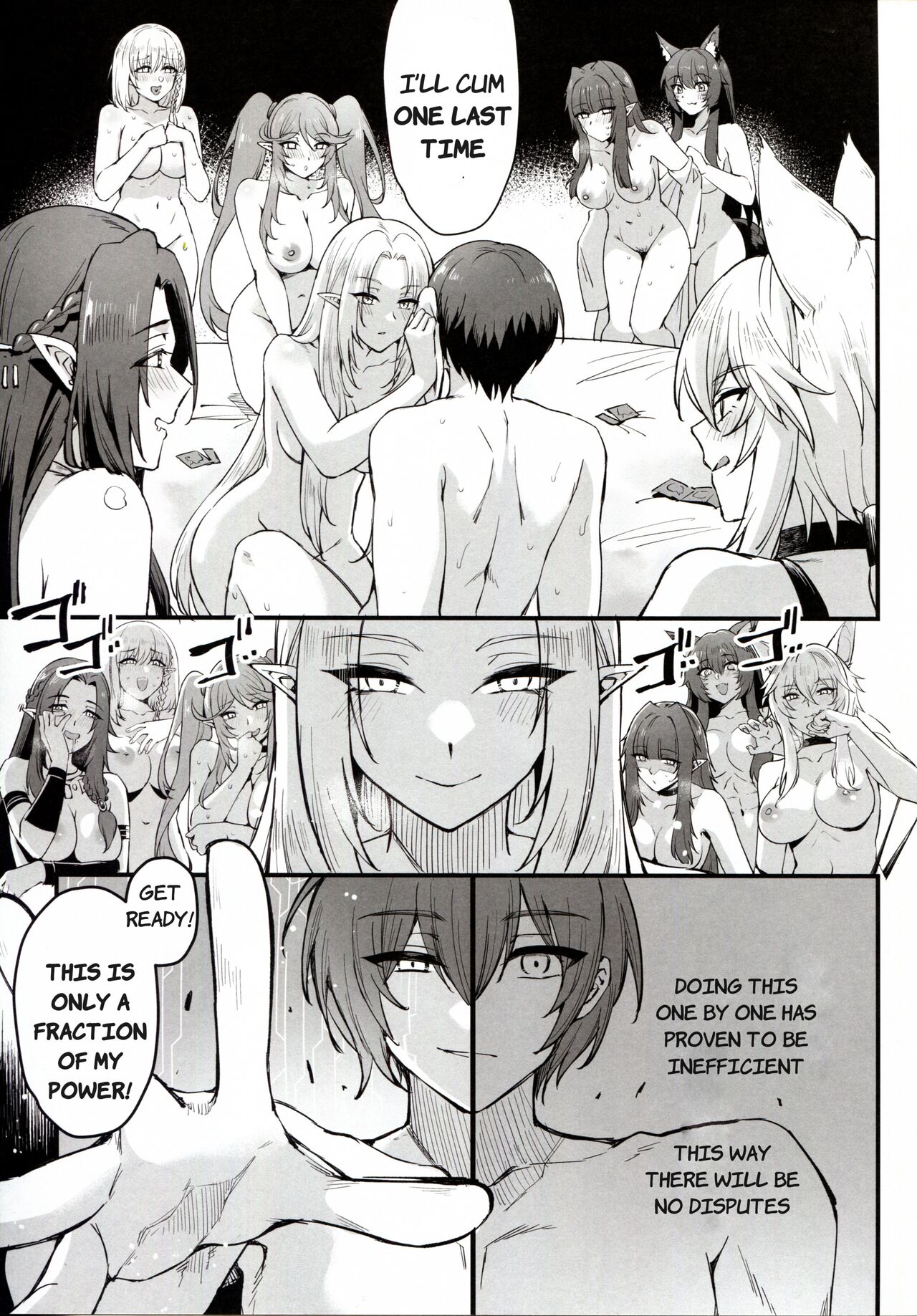 WE NEED MORE POWER! + Alpha Kagenou page 33