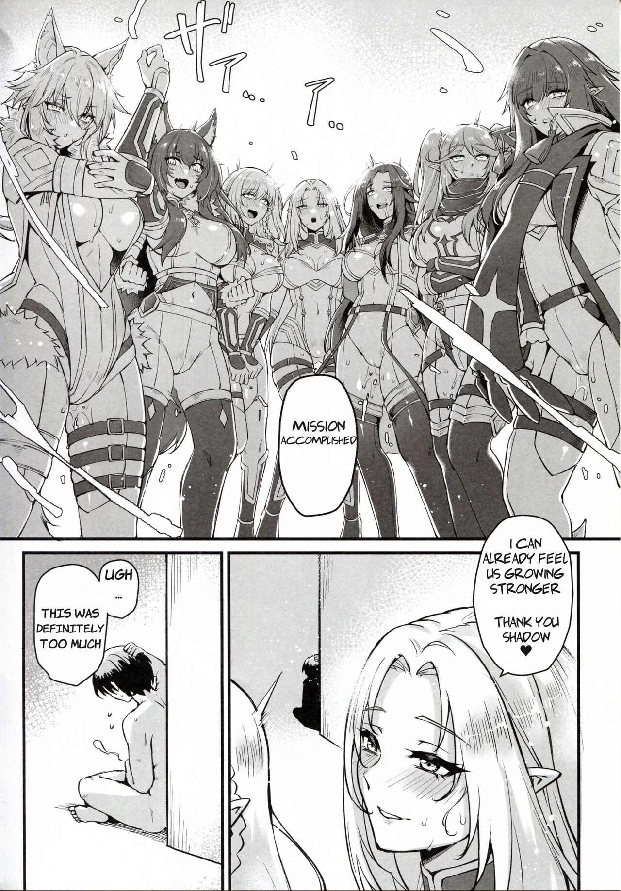 WE NEED MORE POWER! + Alpha Kagenou page 36