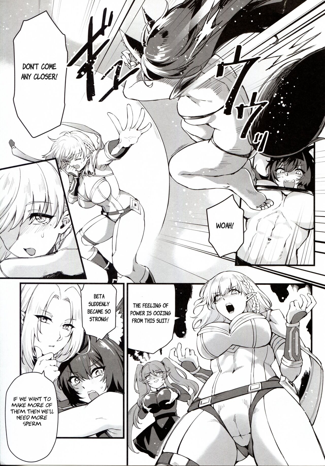 WE NEED MORE POWER! + Alpha Kagenou page 5
