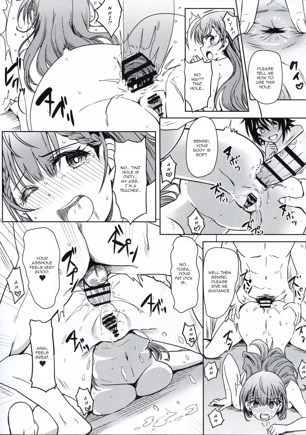 We never learn under Hypnosis page 22