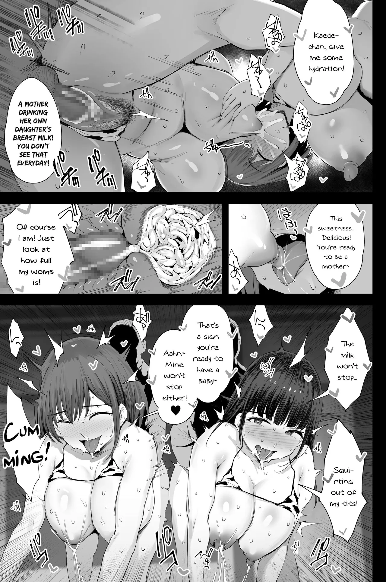 We Performed An Exorcism By Filming A Mother & Daughter Porn Flick page 60