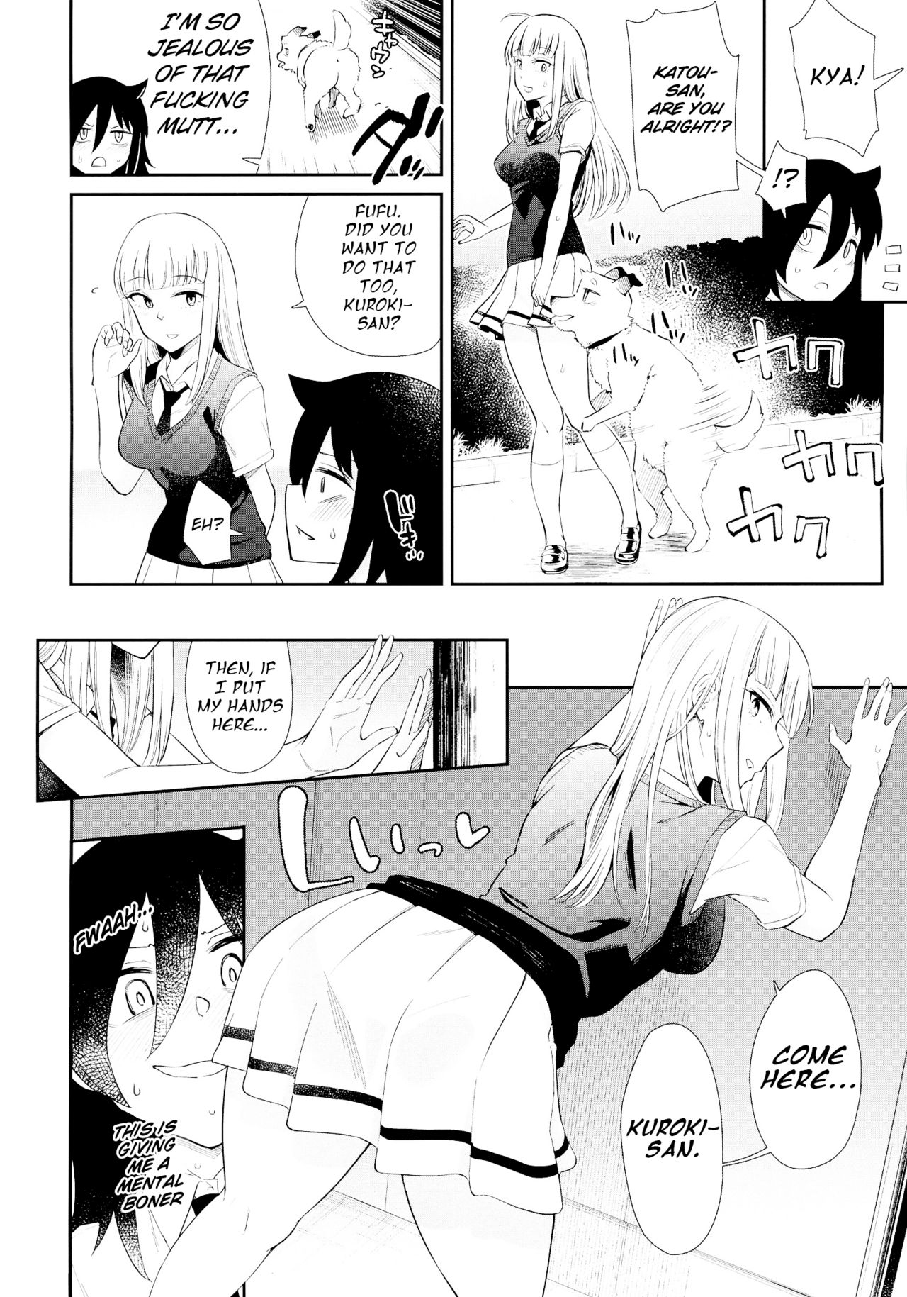 We're Friends So Long As It's Pretend page 2