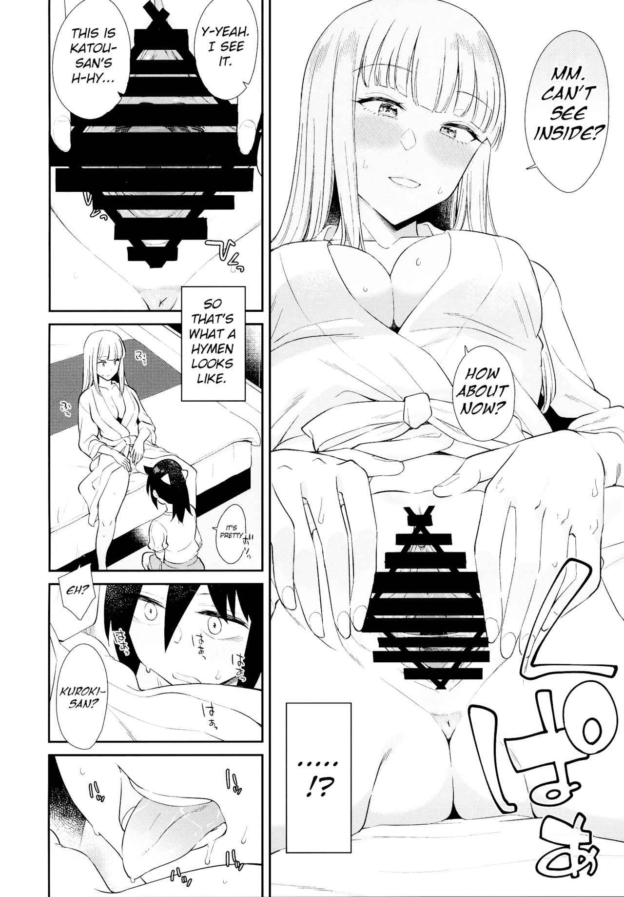 We're Friends So Long As It's Pretend page 6
