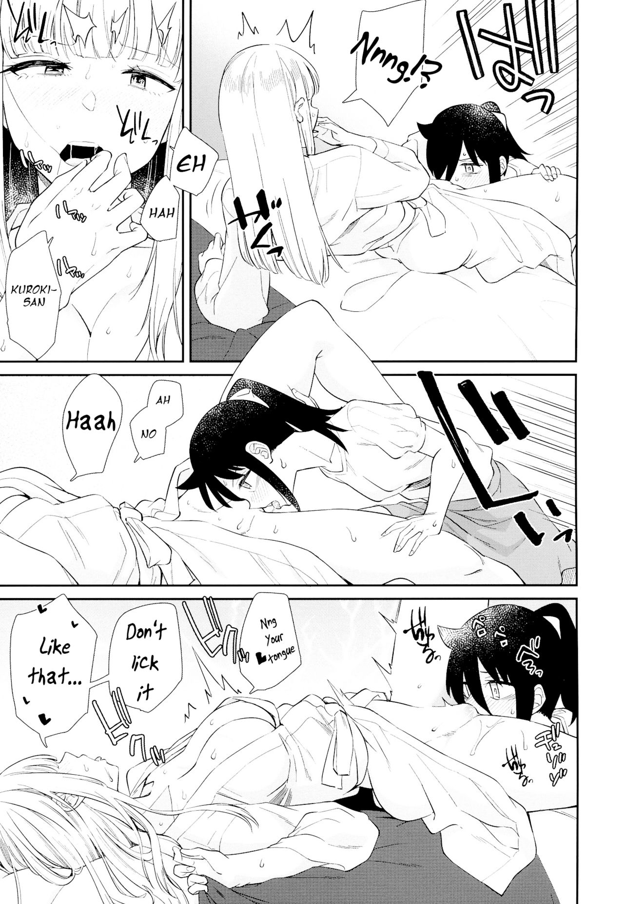 We're Friends So Long As It's Pretend page 7