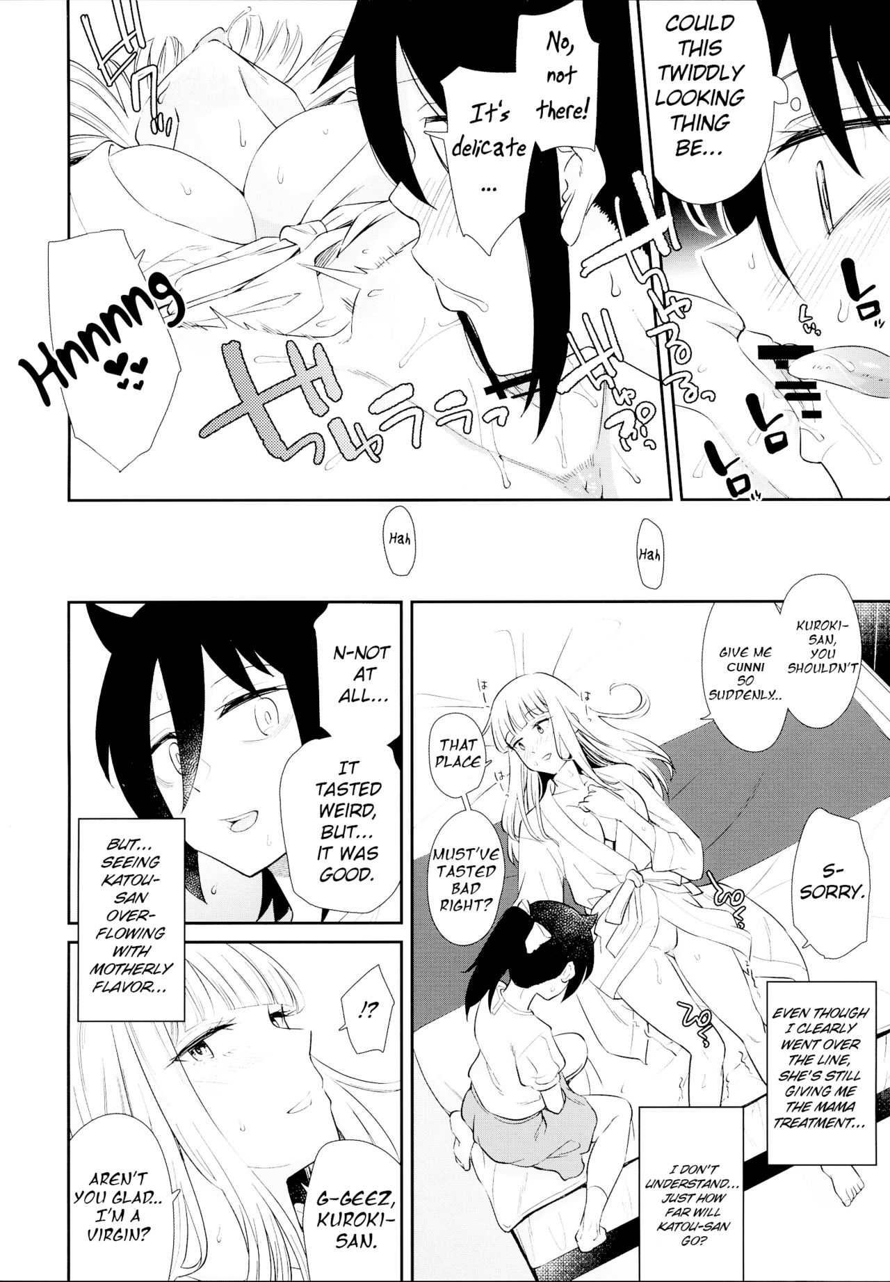 We're Friends So Long As It's Pretend page 8