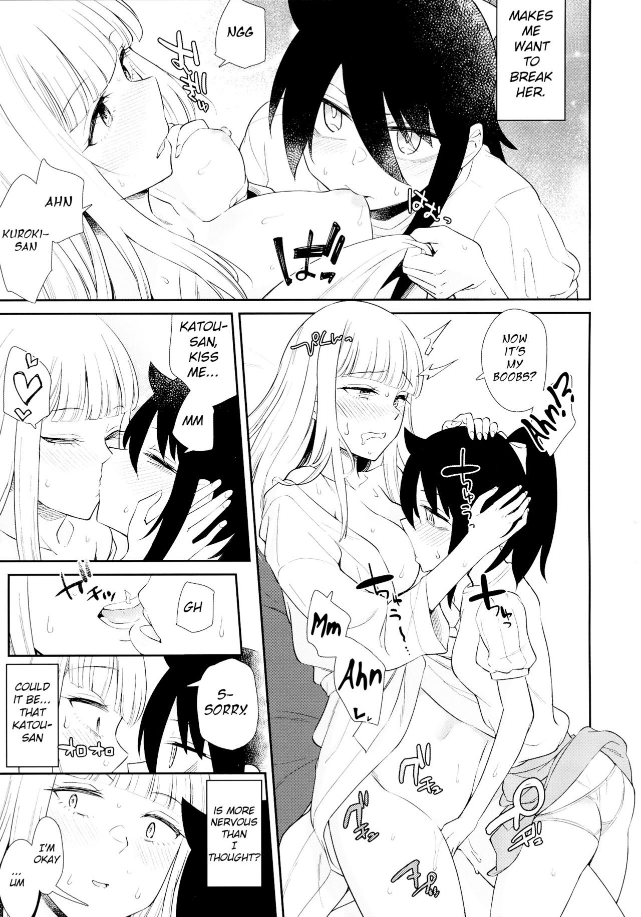 We're Friends So Long As It's Pretend page 9