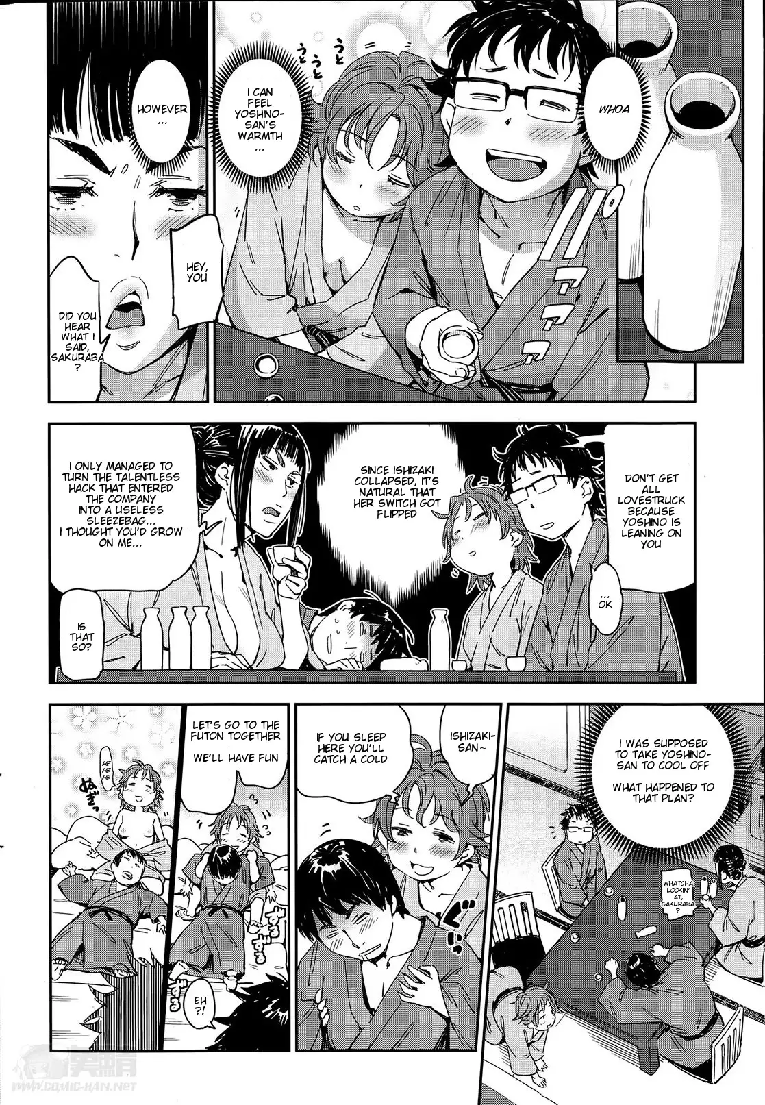 We're Going On A Business Trip, Sakuraba! page 10