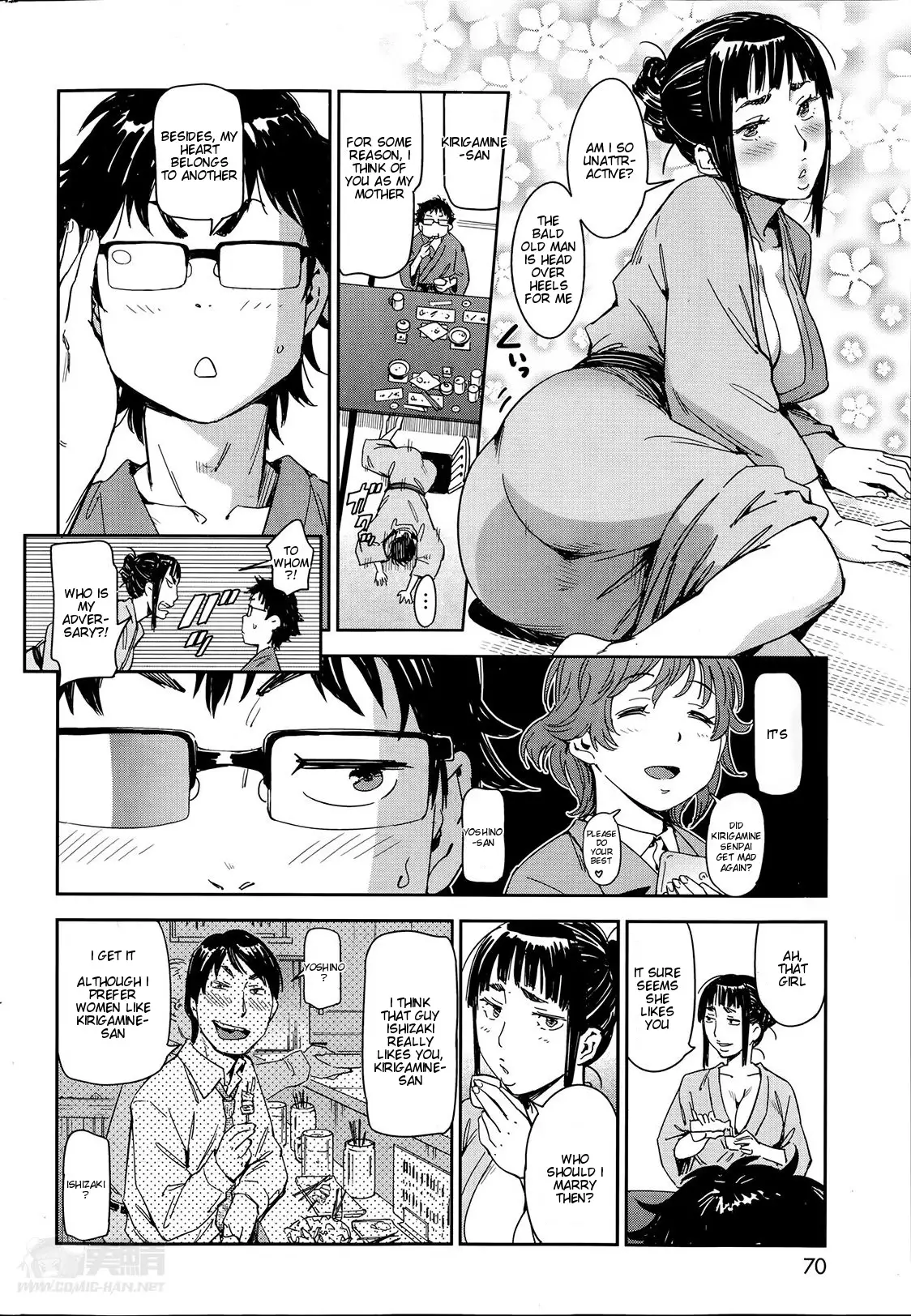 We're Going On A Business Trip, Sakuraba! page 6