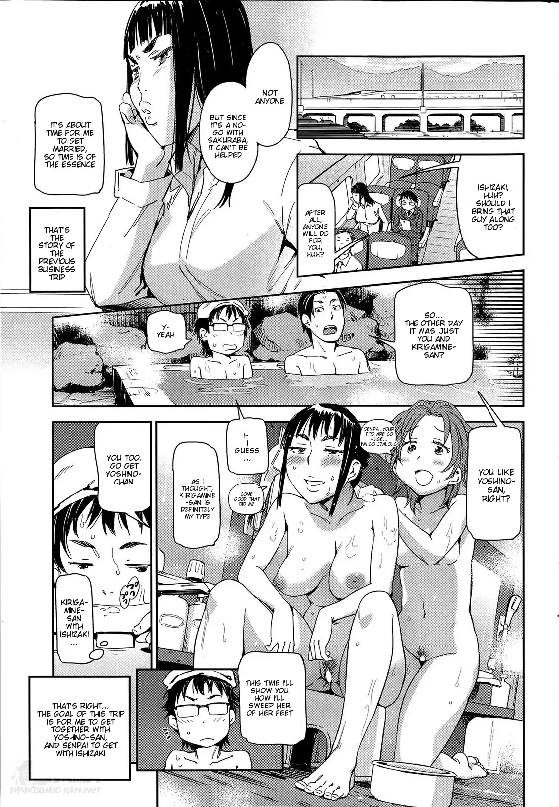 We're Going On A Business Trip, Sakuraba! page 7