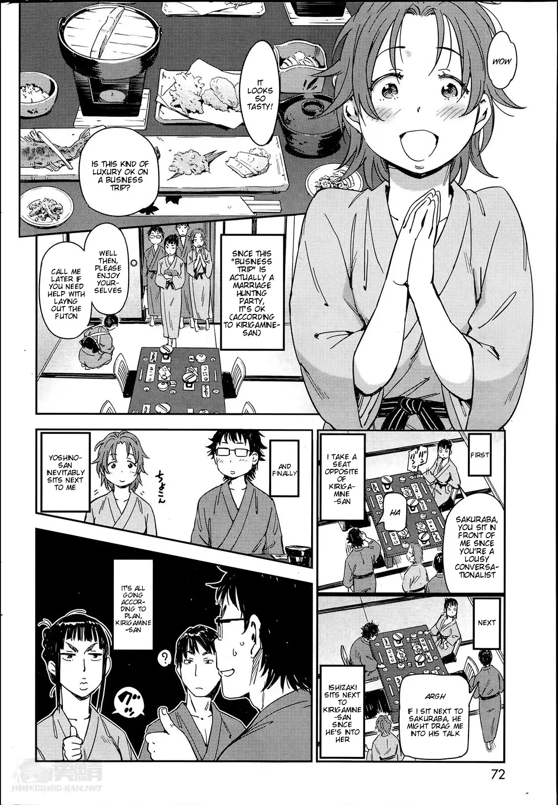 We're Going On A Business Trip, Sakuraba! page 8