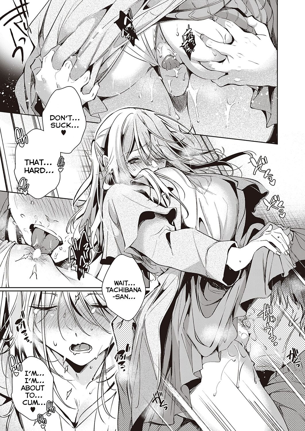 We're Going to Hell page 13