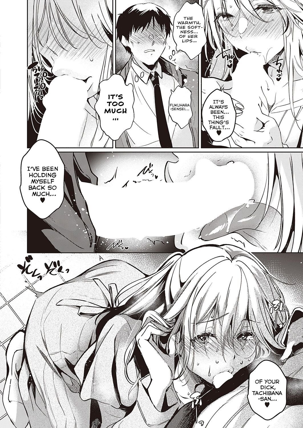 We're Going to Hell page 16