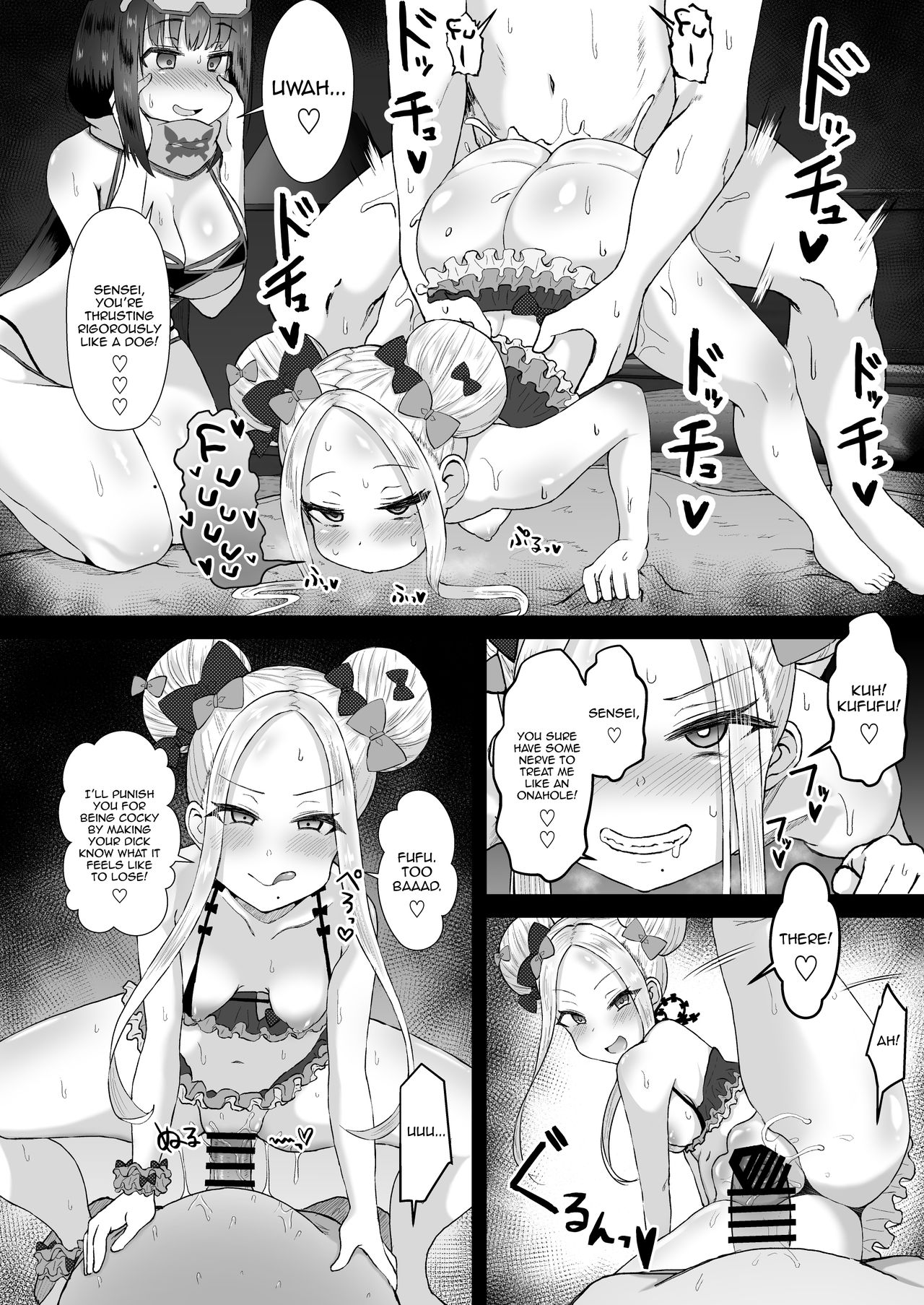 We're Not Bad Cosplayers, You Know page 17