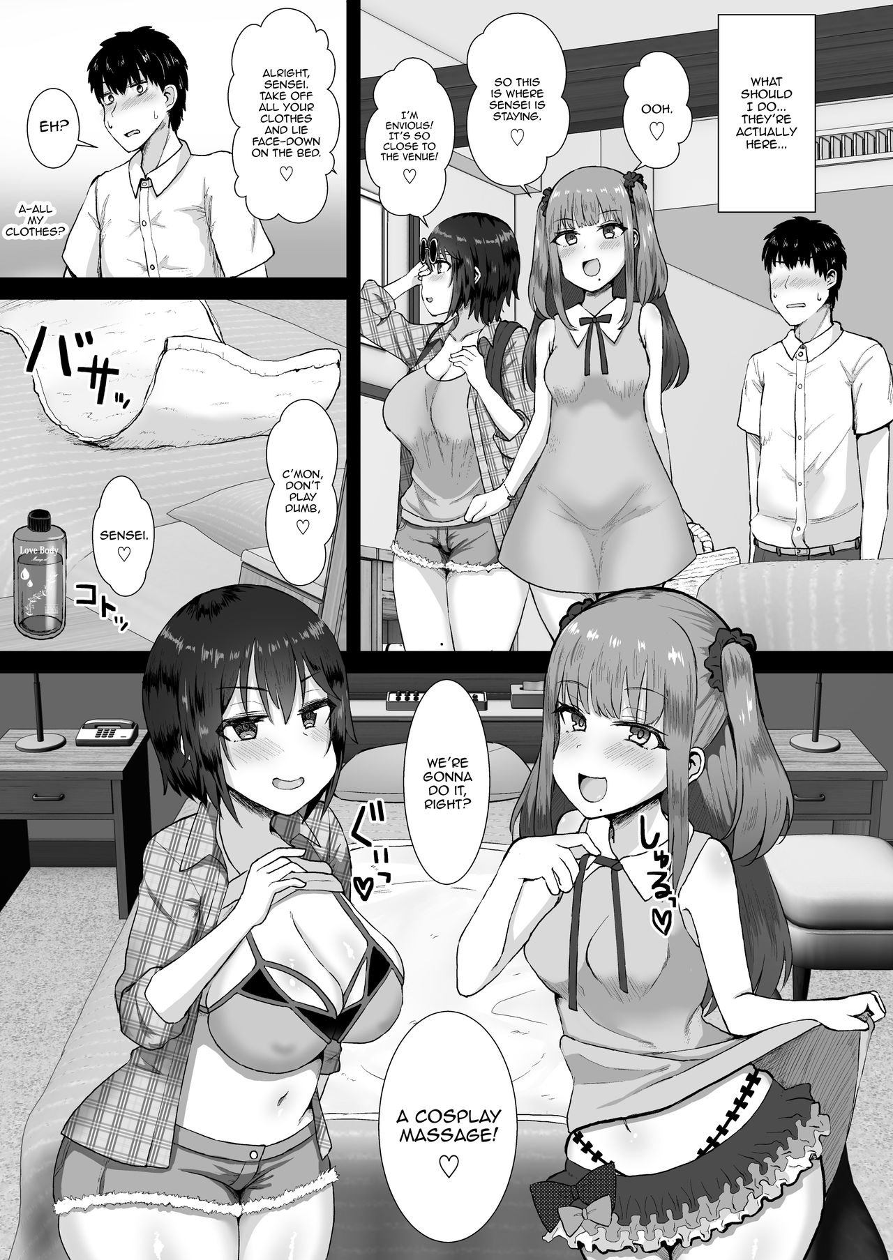We're Not Bad Cosplayers, You Know page 8