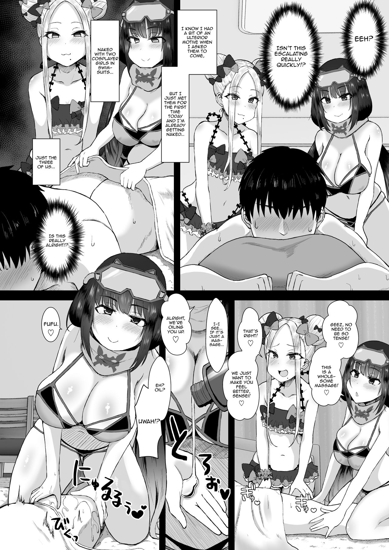 We're Not Bad Cosplayers, You Know page 9