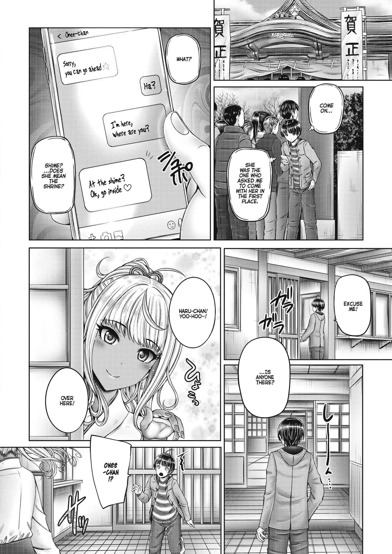 We're Siblings but Let's Tie the Knot page 2