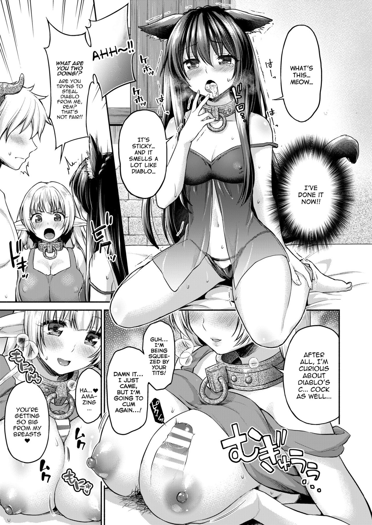 We're Your Slaves, So You Can Do As You'd Like, Diablo... ♥ page 4